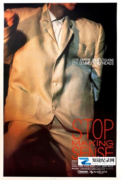 [其他]别假正经 Stop Making Sense-知途纪录片网盘资源下载