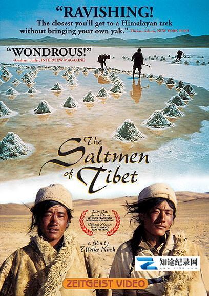 [其他]西藏:盐程万里  Der Salzmänner von Tibet-知途纪录片网盘资源下载