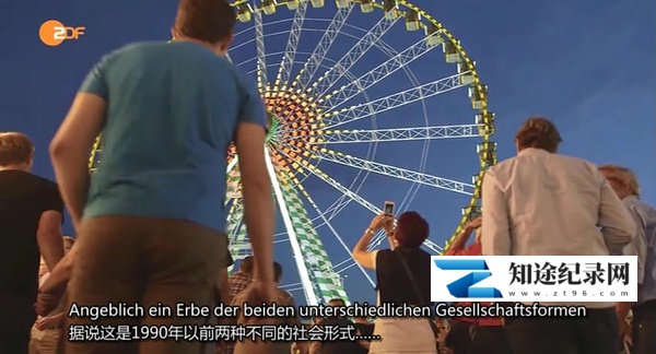 [其他]东西德大调查 Ost und West - der große Check-知途纪录片网盘资源下载