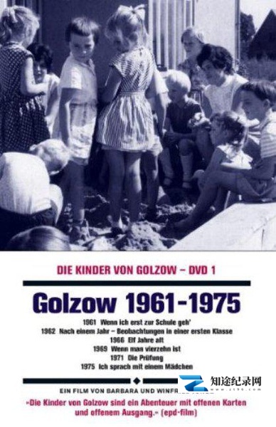 [其他]我去上学校 Wenn ich erst zur Schule geh-知途纪录片网盘资源下载