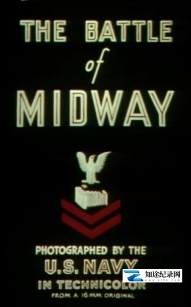 [其他]中途岛战役 The Battle of Midway-知途纪录片网盘资源下载