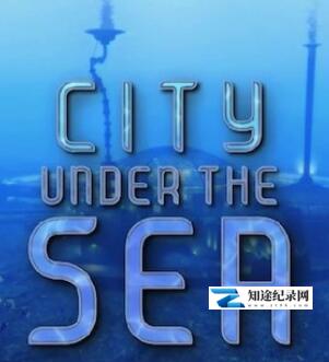 [其他]终极科学 终极科学-知途纪录片网盘资源下载