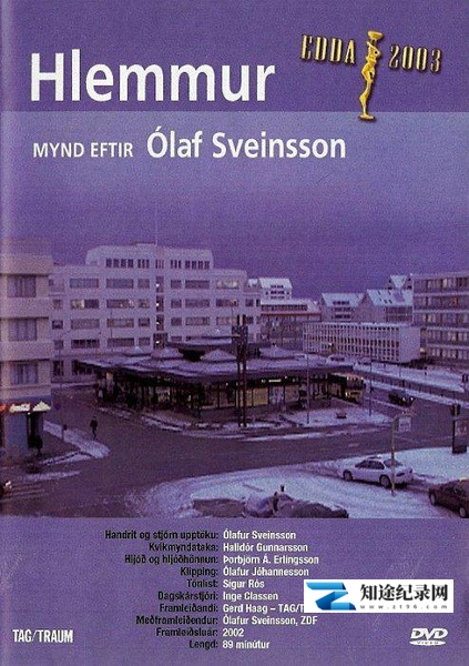 [其他]最后一站 Hlemmur-知途纪录片网盘资源下载