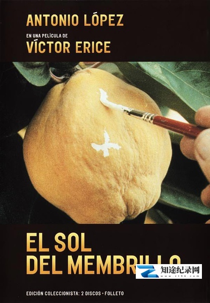 [其他]光之梦 El sol del membrillo / 温勃树阳光-知途纪录片网盘资源下载