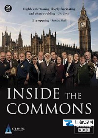 探秘下议院 / Inside the Commons