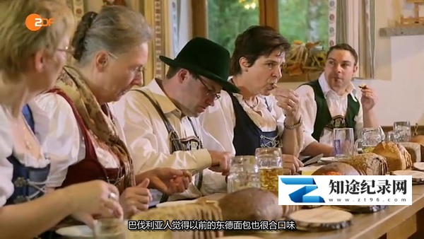 我们的面包有多棒 / Wie gut ist unser Brot