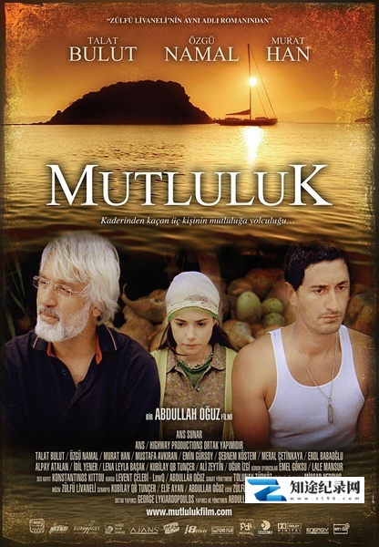 [其他]伊斯坦布尔的幸福 Mutluluk-知途纪录片网盘资源下载