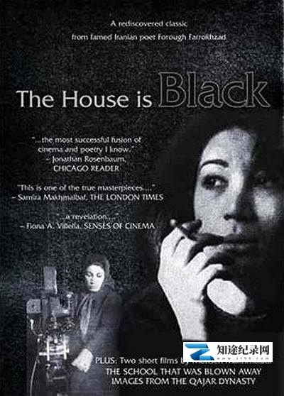 [其他]房屋是黑的 The House is Black-知途纪录片网盘资源下载