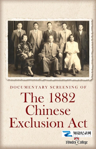 [其他]排华法案 The Chinese Exclusion Act-知途纪录片网盘资源下载