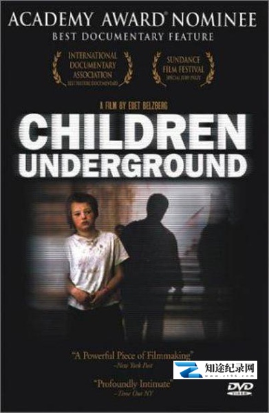 [其他]地下孩童 Children Underground-知途纪录片网盘资源下载