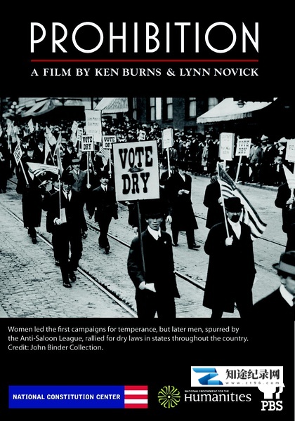 [PBS]禁酒令 Prohibition-知途纪录片网盘资源下载