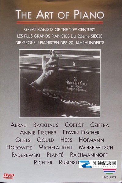 [其他]钢琴的艺术 The Art of Piano-知途纪录片网盘资源下载