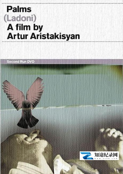 [其他]掌心 Ladoni / Palms-知途纪录片网盘资源下载
