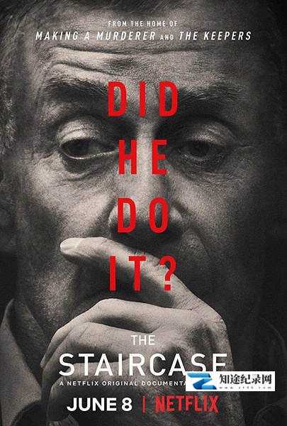 [其他]楼梯悬案 Soupçons-知途纪录片网盘资源下载