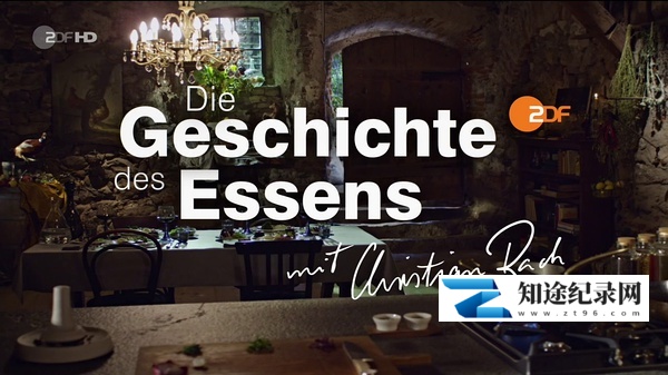 [其他]吃的历史 Die Geschichte des Essens-知途纪录片网盘资源下载