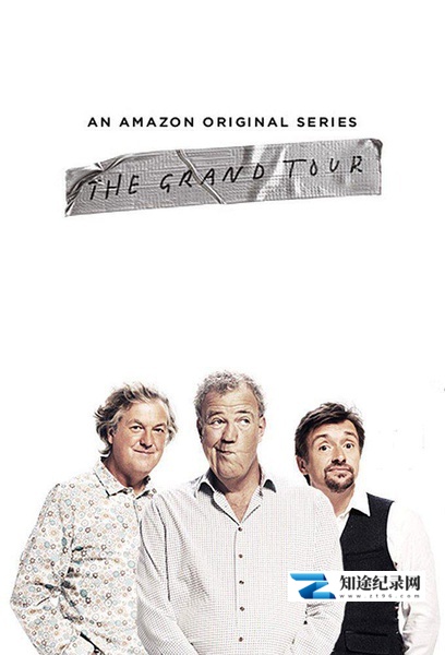 [BBC]大世界之旅 全三季 The Grand Tour Season 1-3-知途纪录片网盘资源下载