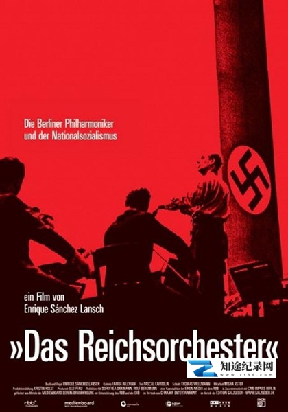 [其他]柏林爱乐和第三帝国 Das Reichsorchester-知途纪录片网盘资源下载