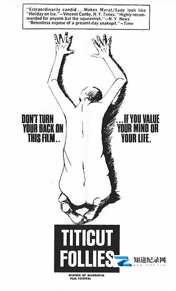 提提卡失序记事 / Titicut Follies