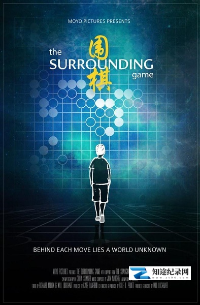 [Netflix]围之棋 The Surrounding Game-知途纪录片网盘资源下载