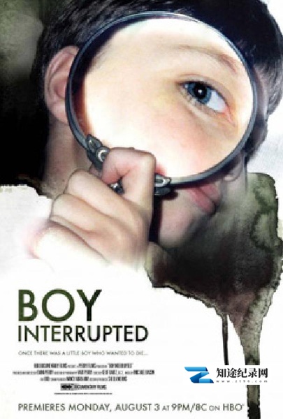 [其他]双相青春 Boy Interrupted-知途纪录片网盘资源下载
