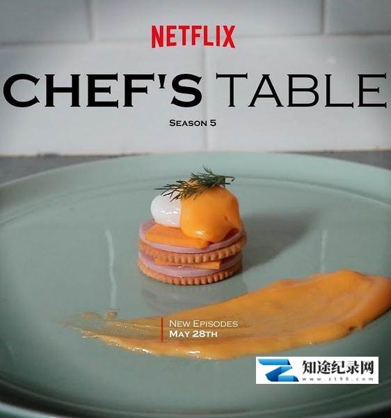 [其他]主厨的餐桌 第五季 Chef's Table Season 5-知途纪录片网盘资源下载