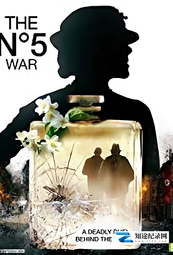 [BBC]香奈儿五号战争 The No 5 War-知途纪录片网盘资源下载