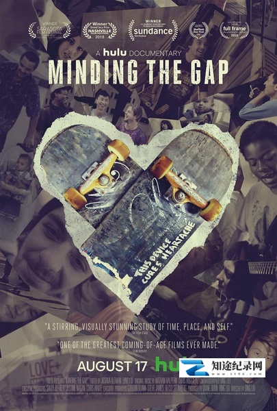 [其他]注意脚下 Minding the Gap-知途纪录片网盘资源下载