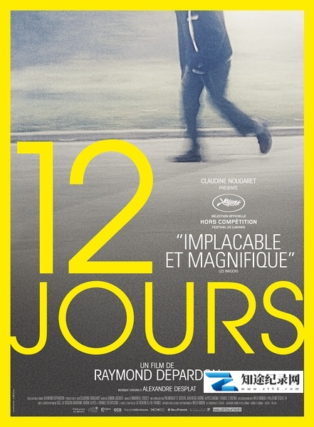 [其他]精神病院12天 12 jours-知途纪录片网盘资源下载