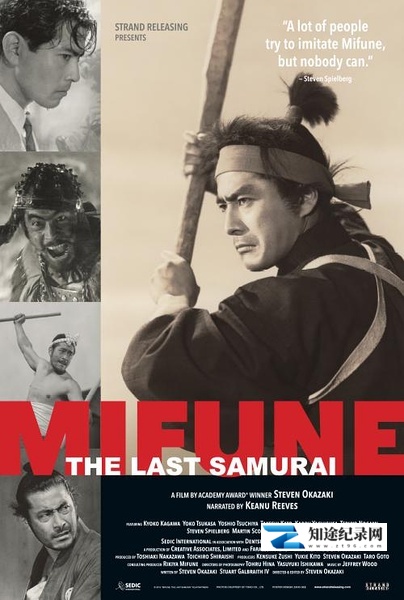[其他]三船敏郎：最后的武士 Mifune: The Last Samurai-知途纪录片网盘资源下载