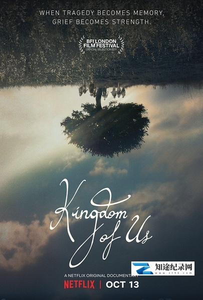 我们的国度 / Kingdom of Us