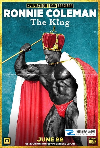 罗尼库尔曼 - 健美之王 / Ronnie Coleman: The King
