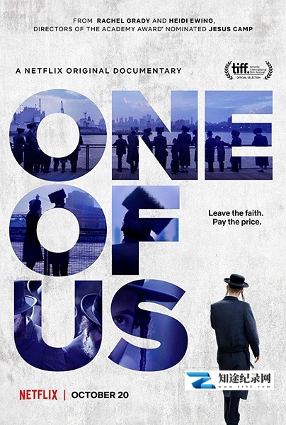 [其他]非我族类  One of Us-知途纪录片网盘资源下载