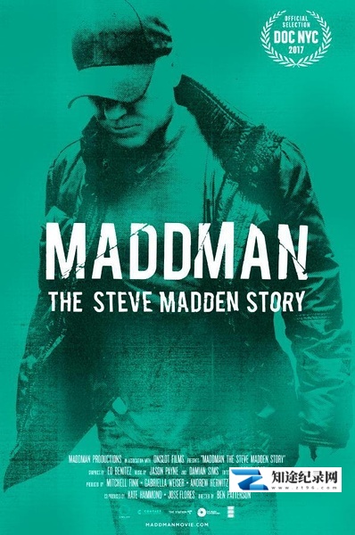 [其他]史蒂夫·马登：狂人大亨 Maddman: The Steve Madden Story-知途纪录片网盘资源下载