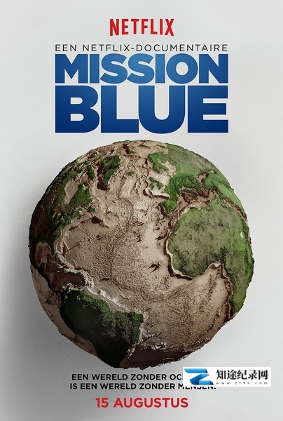 [其他]蓝色任务  Mission Blue-知途纪录片网盘资源下载