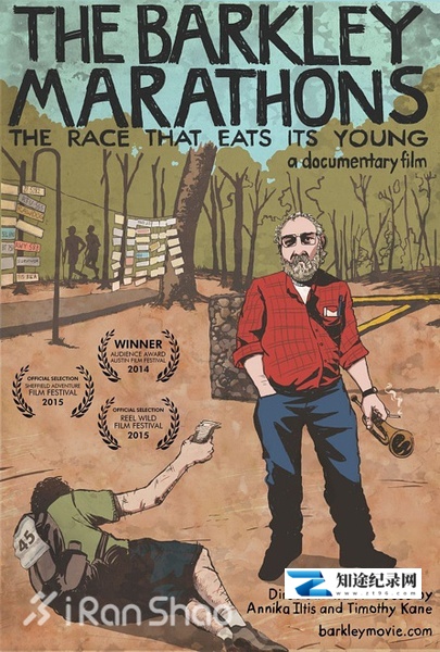 [其他]巴克利马拉松：吞噬年轻灵魂的赛事  The Barkley Marathons: The Race That Eats Its Young-知途纪录片网盘资源下载