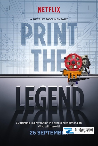 [其他]3D打印传奇  Print the Legend-知途纪录片网盘资源下载