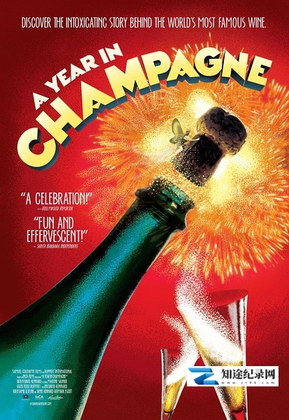 [其他]香槟的一年 A Year in Champagne-知途纪录片网盘资源下载