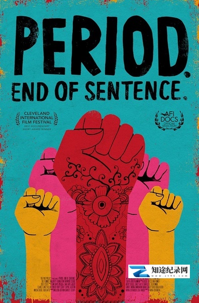 [其他]月事革命  Period. End of Sentence.-知途纪录片网盘资源下载