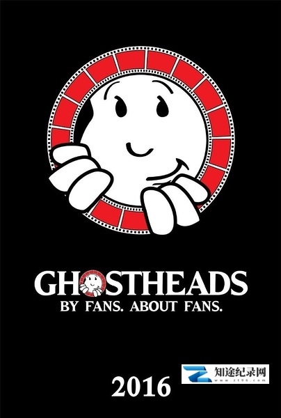 [其他]捉鬼粉丝队  Ghostheads-知途纪录片网盘资源下载