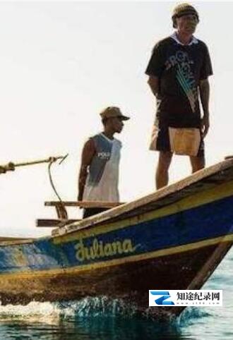 [NHK]河海的猎人们 河海的猎人们-知途纪录片网盘资源下载