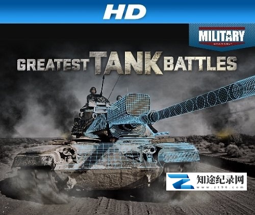 [Discovery]最伟大的坦克战役 全19集 Greatest Tank Battles / 坦克大战-知途纪录片网盘资源下载