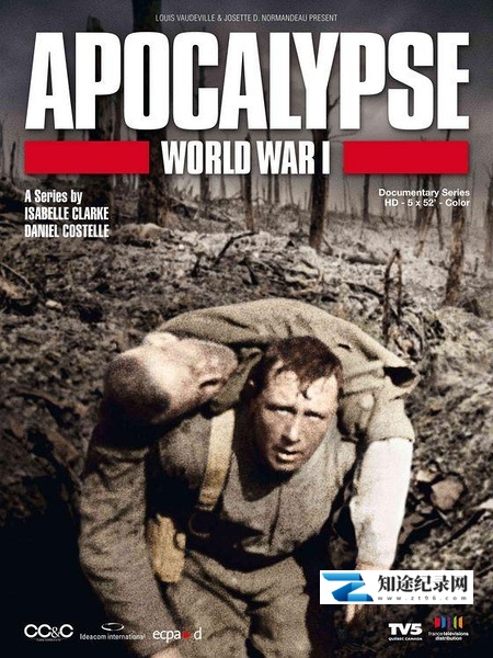 启示录:第一次世界大战 / Apocalypse: World War I