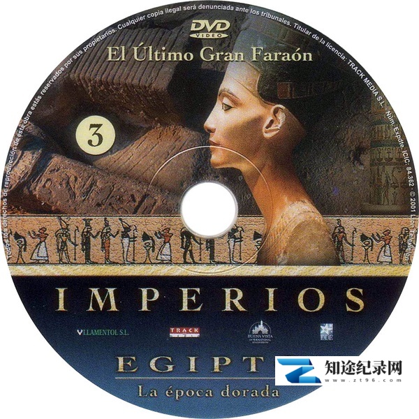 [PBS]埃及金色王朝 Empires: Egypt's Golden Empire / 埃及黄金王朝-知途纪录片网盘资源下载