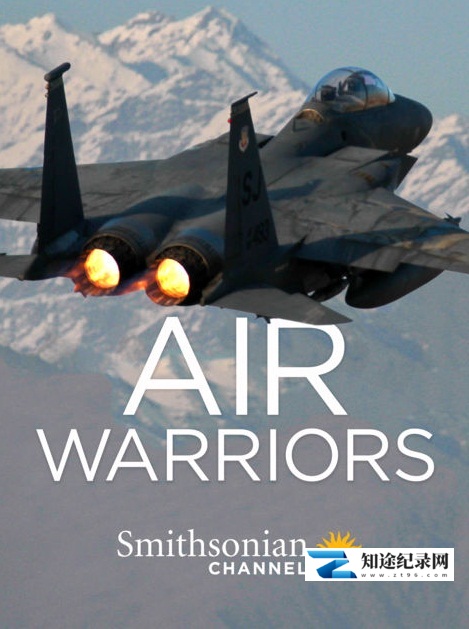[Discovery]空中武士 全四季 Air Warriors-知途纪录片网盘资源下载