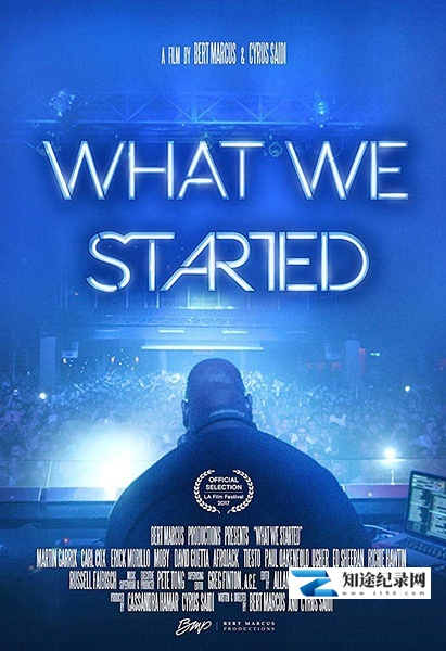 我们的起点 / What We Started