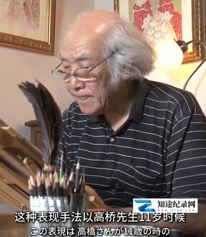 美之壶 少女漫画 / 美之壶 少女漫画