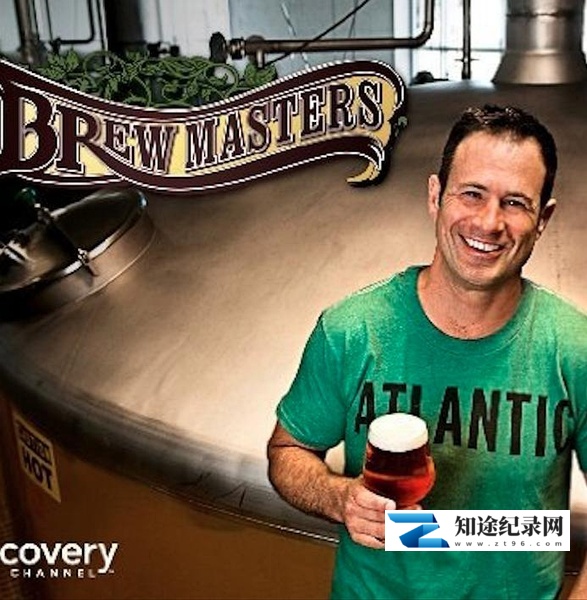[Discovery]酿酒大师 Brew Masters-知途纪录片网盘资源下载