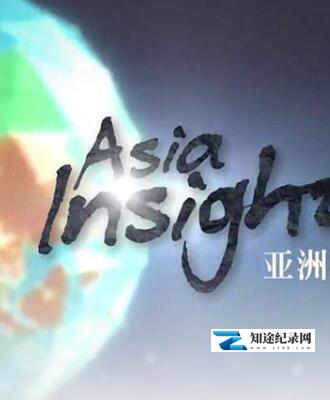 [NHK]中国-互联网视频直播产业的最前沿 中国-互联网视频直播产业的最前沿-知途纪录片网盘资源下载