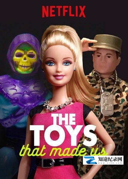 [Netflix]玩具之旅 全两季 The Toys That Made Us-知途纪录片网盘资源下载