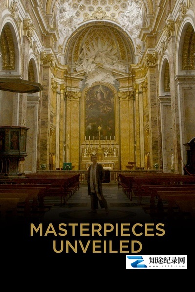 [其他]知名画作解析 Masterpiece Unveiled-知途纪录片网盘资源下载